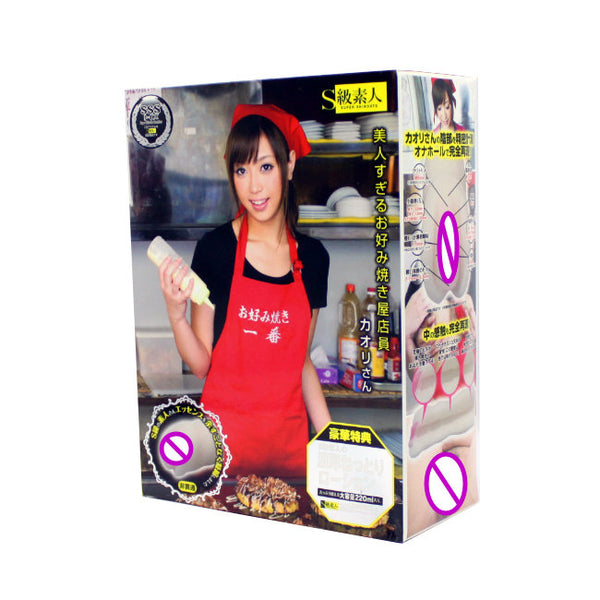 KMP Super Shirouto Okonomiyaki Shop Clerk