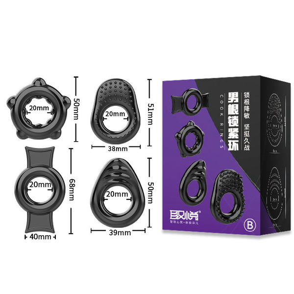 QY Black Cock Ring Set B