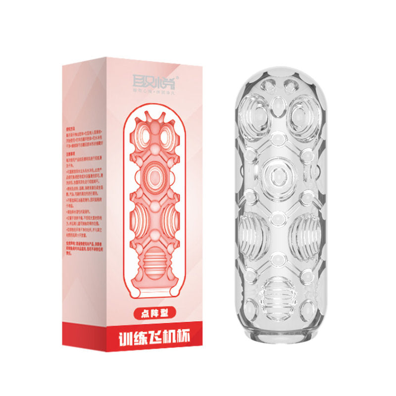 QY Crystal Masturbator Trainer # 1