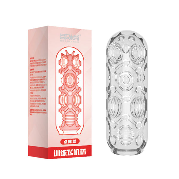 QY Crystal Masturbator Trainer # 1