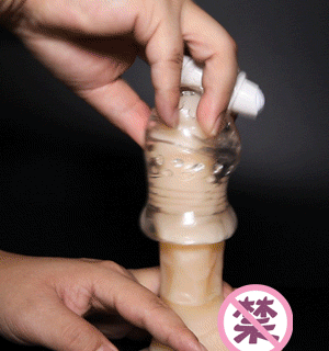 compact vibrate exerciser