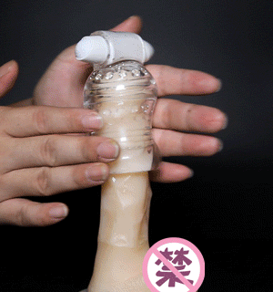 compact vibrate exerciser