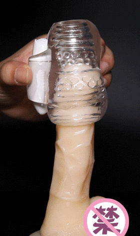 compact vibrate exerciser