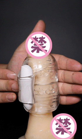 compact vibrate exerciser