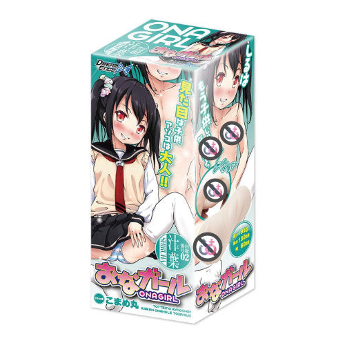 Dream Edge Onagirl 02 Shiruha