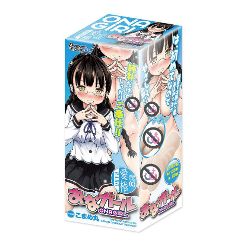 Dream Edge Onagirl 03 Rabo