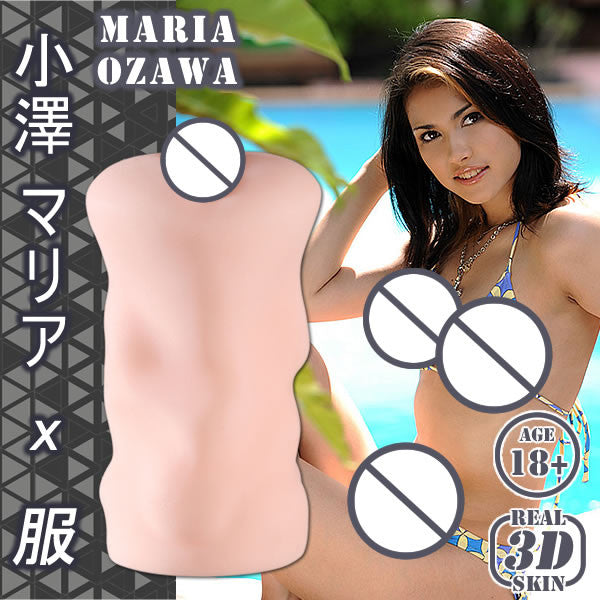 meiki fuku maria ozawa