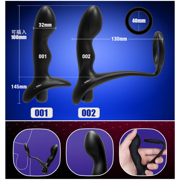 Leten Prostate Massager 001