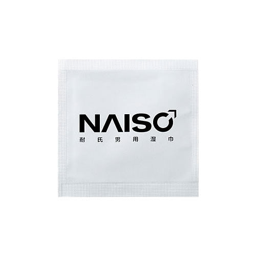 Naisc Longer Lasting Tissue Black Edition (Box)
