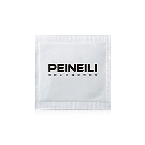 Peineili Delay Tissue (Box)