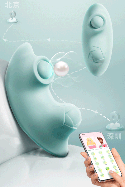 Erocome Seahorse Mini