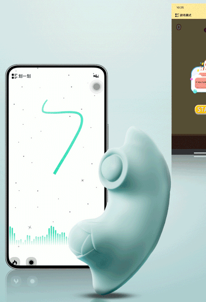 Erocome Seahorse Mini