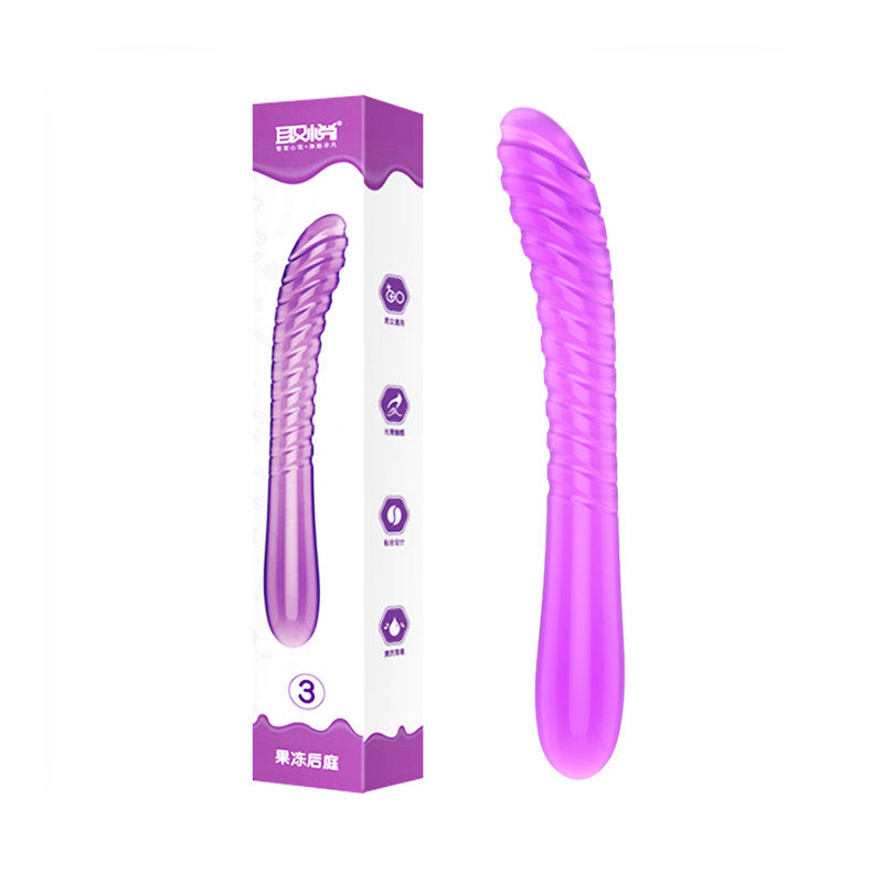 QY Purple Elastic Jelly Dildo # 3