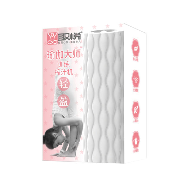 QY Yoga Trainer Sleeve Type B