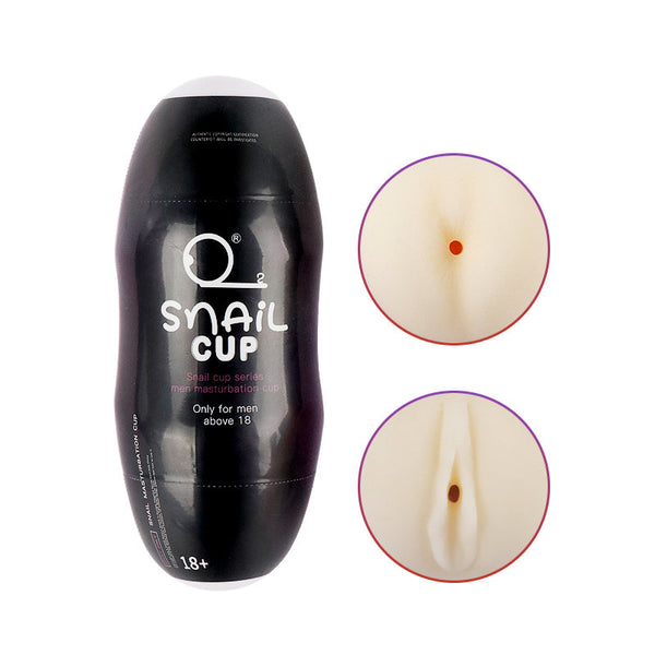 Snail Double Hole Cup (Pussy + Anus)