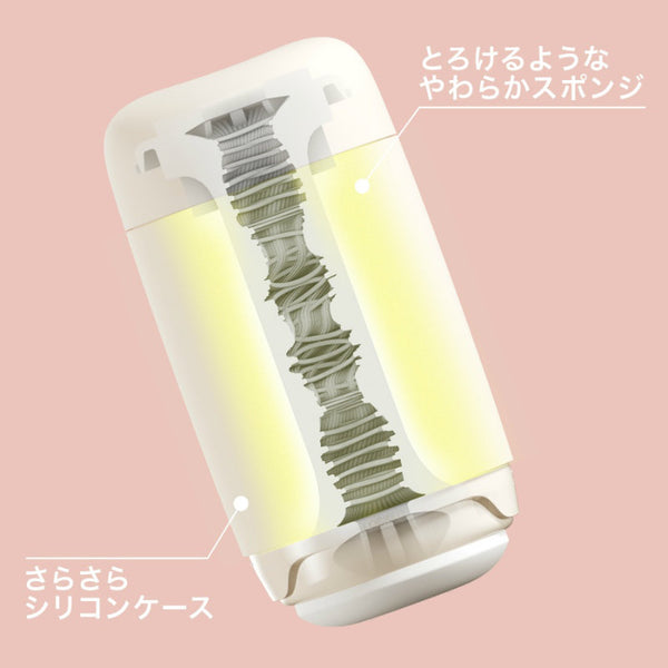 Tenga Puffy Latte Brown