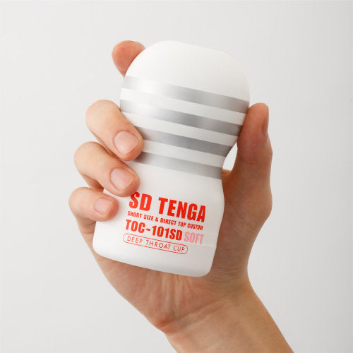SD Tenga Deep Throat Cup (Soft)