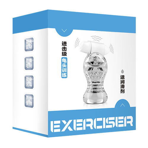 compact vibrate exerciser