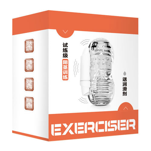 compact vibrate exerciser