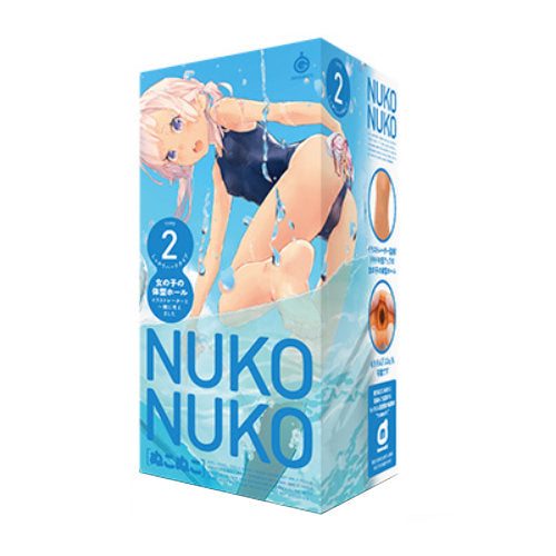 G Project Nuko Nuko 2