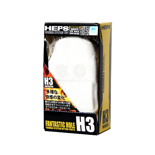 heps h3
