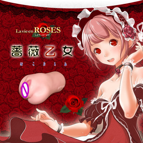 Magic eyes La vie en ROSES - Rose Maiden