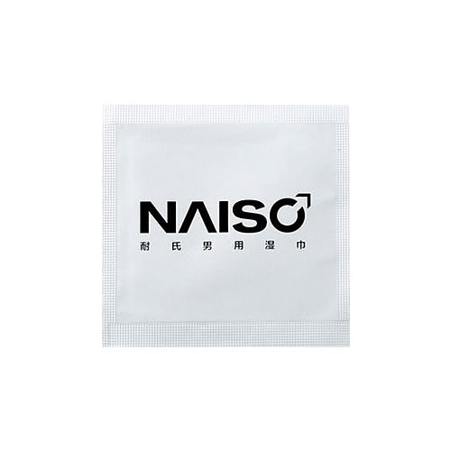 Naisc Longer Lasting Tissue Black Edition (Box)